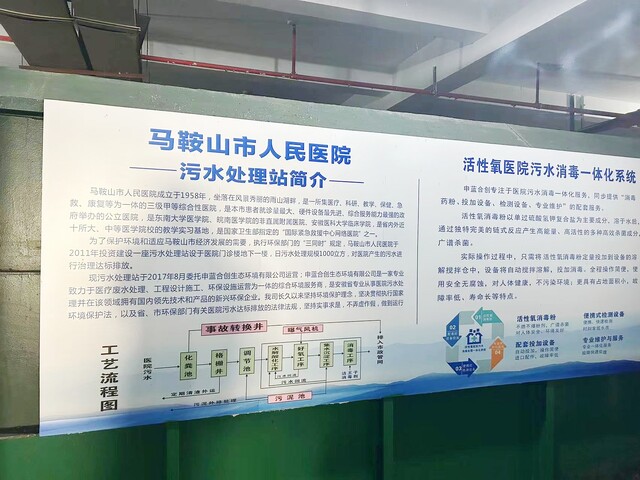 微信图片_20230711113006_副本